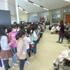 デイサービスセンターいきいきで麻生小学生の交流会（≧∇≦）/