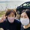 荒木陽子さん♡「よっ得⁈伊野いち！」