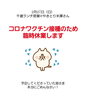 「臨時休業のお知らせ」