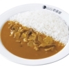 きのこカレー