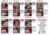 「一魚一会　お弁当情報♪」