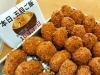 「今日は「五目ご飯がオトクな日」1人前150→100円❗」