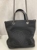 「CHANEL バッグを高価買取致しました。高松市太田の買取専門店「おたからや　パワーシティレインボー店」電話相談無料＆査定無料♪」