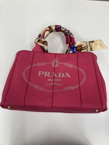 プラダ（PRADA）バッグ「【プラダ（PRADA）バッグ 高価買取】立川駅前の買取専門店「おたからや　立川北口店」電話相談無料＆査定無料♪」