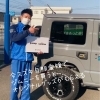 アリーナ川之江　篠原くん「ジムニー買うならスズキ自販愛媛へ❗️」