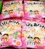「もうすぐ《ひなまつり》ですね✨」