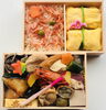 「寿々半　3月　彩り弁当」