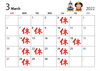 ３月予定「レディース整体ここあの骨盤矯正はこんなんです。」