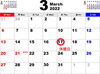 休館日「3月の休館日のおしらせ」