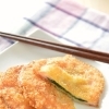大葉＆チーズ入りハムカツ