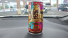 缶コーヒーBOSS「缶コーヒーBOSS(北九州市八幡西区若葉にある安心低価格少人数対応の直葬．家族葬専門の葬儀社です)」