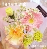 「お世話になった方へお花を贈りませんか？❁.*･ﾟ」