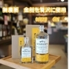 尾鈴山 OSUZU GIN KUMQUAT 金柑 200ml 尾鈴山蒸留所