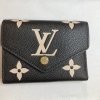 ルイ・ヴィトン　高価買取いたします「【ルイ・ヴィトン（VUITTON）バッグ・小物　高価買取】横須賀市衣笠駅の買取専門店「おたからや　衣笠栄町店」電話相談無料＆査定無料♪」