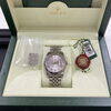 ロレックス　デイトジャスト　高価買取いたします「【ロレックス（ROLEX）高価買取】横須賀市衣笠栄町の買取専門店「おたからや　衣笠栄町店」電話相談無料＆査定無料♪」