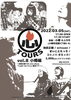 「3月ライブ情報前半」