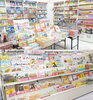 入園・入学ギフトにおすすめ「入園入学おめでとう！」