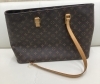 壊れている・古くなったものでも高価買取！「【LOUIS VUITTON(ルイ ヴィトン)壊れている・古くなった　高価買取】世田谷区成城学園前の買取専門店「 おたからや 成城学園前駅前店」電話相談無料＆査定無料♪」