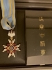 勲章「【勲章　高価買取】杉並区浜田山の買取専門店「おたからや　浜田山店」電話相談無料＆査定無料♪」