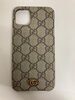 「【GUCCI スマホケース】　渋谷区　渋谷駅　買取　【高価買取】東京都渋谷駅の買取専門店「おたからや　渋谷本店」電話相談無料＆査定無料」