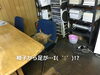 「椅子から足だけが見えていました！」