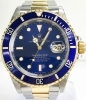 「【ロレックス（ROLEX）　高価買取】町田市多摩境の買取専門店「おたからや　ミスターマックス町田多摩境店」電話相談無料＆査定無料♪」