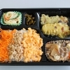 日替わり弁当 3/7～ 3/11の献立表
