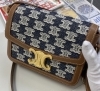 「【セリーヌ　(SELINE）高価買取】鶴ヶ峰の買取専門店「おたからや　鶴ヶ峰店」電話相談無料＆査定無料♪」