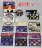 記念硬貨の買取もお任せください!「☆貨幣セットの買取ならお任せください☆厚別区 新札幌の買取専門店大吉イオン新さっぽろ店【高価買取】【無料査定】ブランドバッグ、時計 あなたのお宝お任せください!」