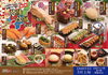 「【100円くりっぱー 全国グルメ旅第6弾】」