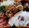「一魚一会　明日の日替り弁当は豚こま唐揚げ」