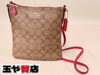 「コーチ COACH F58309 シグネチャー ショルダーバッグ          販売中！ 玉や質店 千葉 市川市 本八幡」