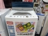 新生活スタートフェア！ 冷蔵庫＆洗濯機が激安！ 驚安！ | MEGAドン 