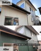 変化に驚くビフォーアフター「【松江市・築14年】白い外壁から上品グリーンへ♪ビフォーアフターご紹介」