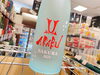 淡いブルーのボトルに桜の花びらが♪「AKABUのSAKURAが入りました♪」