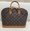 アルマ　モノグラム「【LOUIS VUITTON(ルイ ヴィトン)　高価買取】世田谷区成城学園前の買取専門店「 おたからや 成城学園前駅前店」電話相談無料＆査定無料♪」