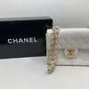 【CHANEL(シャネル)　高価買取】世田谷区成城学園前の買取専門店「 おたからや 成城学園前駅前店」電話相談無料＆査定無料♪