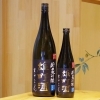 「純米大吟醸生原酒 まんさくの花 雄町酒 」
