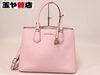 「マイケルコース MICHAEL KORS 型35T8GAFS3L 2WAYバッグ レザー ピンク           販売中！ 玉や質店 千葉 市川市 本八幡」