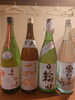 日本酒「十四代　本丸」