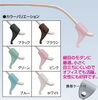 ズレ防止アイテム「めがねのずれ防止（ズレロック）「あなたの眼に寄り添うめがね屋さん・宮崎市・修理・調整」」
