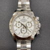 ロレックス　デイトナ　高価買取いたします「【ロレックス（ROLEX）高価買取】横須賀市衣笠栄町の買取専門店「おたからや　衣笠栄町店」電話相談無料＆査定無料♪」
