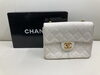 「【CHANEL(シャネル)　高価買取】世田谷区成城学園前の買取専門店「 おたからや 成城学園前駅前店」電話相談無料＆査定無料♪」