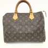 LV スピーディ「【LOUIS VUITTON(ルイヴィトン) 高価買取】　おたからや四条烏丸店」