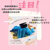 「エクササイズ体験教室です」