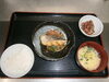 「本日の夕食メニュー　交野市　小林診療所　　　　　 デイサービス　有料老人ホーム」
