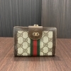 グッチ（GUCCI）財布「買取専門店　おたからや　五井店 【グッチ（GUCCI）財布高価買取】市原市五井の買取専門店「おたからや　五井店」電話相談無料＆査定無料♪」