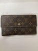 「【LOUIS VUITTON ルイ ヴィトン　高価買取】川崎市向ヶ丘遊園の買取専門店「おたからや アトラスタワー向ケ丘遊園店」電話相談無料＆査定無料♪」
