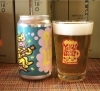 「new！ beer！！」