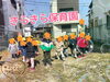 みんなと遊ぶの楽しいよ♫「今日はトトロの公園へ☆【交野市・小規模保育園】」